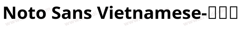 Noto Sans Vietnamese字体转换